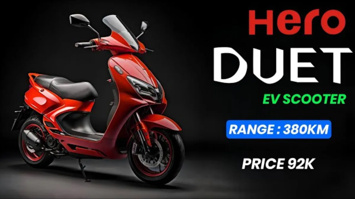 Hero Duet E Scooter