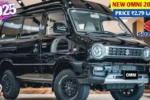 Maruti Suzuki OMNI